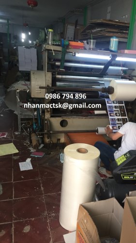 Factory image