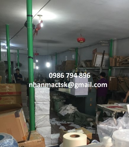 Factory image