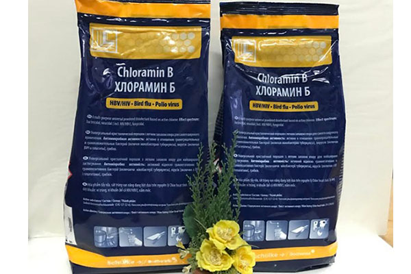 Clozaminb Disinfectant