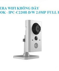 Kbvision Camera