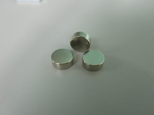 Cylindrical magnet
