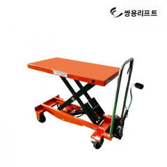 1000kg Table Lift Truck