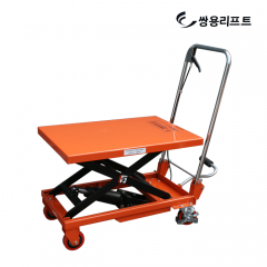 150kg Table Lift Truck