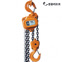 3 tons chain hoist
