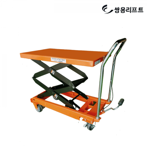 350kg Table Lift Truck