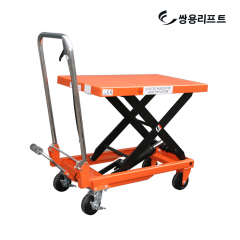 500kg Table Lift Truck