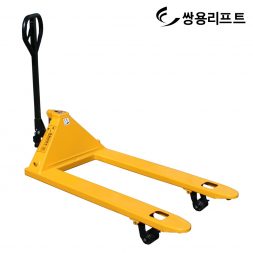 Hand pallet truck