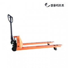 Hand pallet truck
