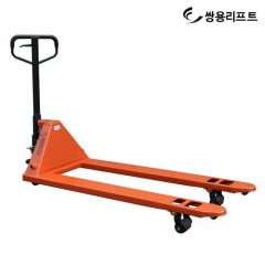 Hand pallet truck
