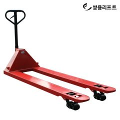 Hand pallet truck