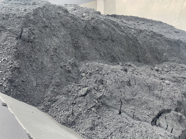 Vietnamese coal bran
