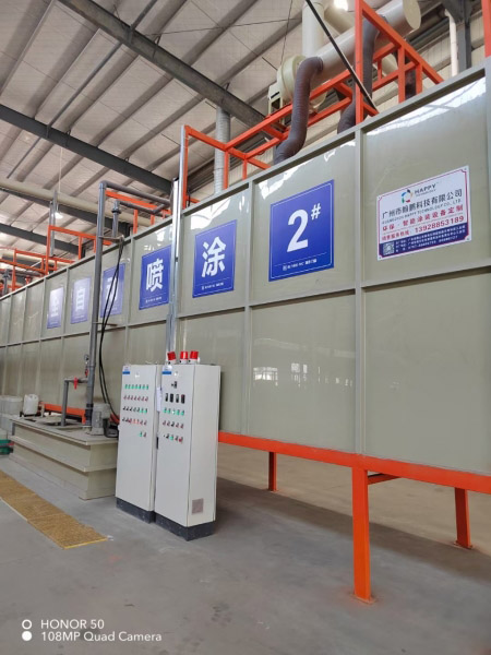 Powder coating line