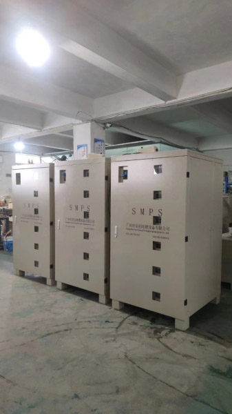 Rectifier
