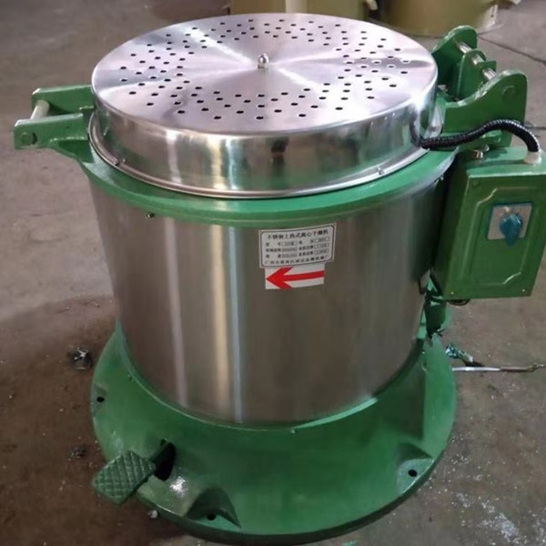 Centrifugal dryer