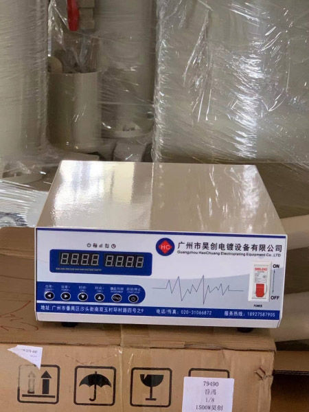 Ultrasonic generator