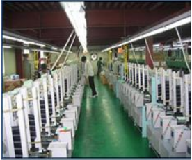 Factory