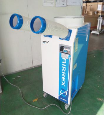 Spot Cooler HSC 2500A
