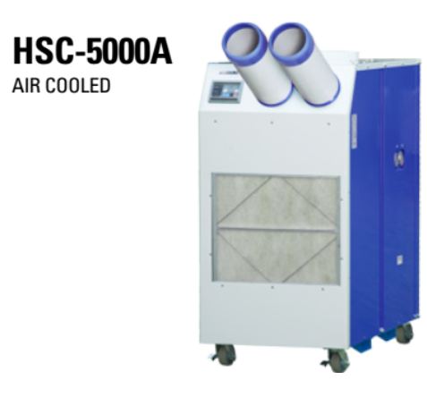 Spot Cooler HSC 5000A