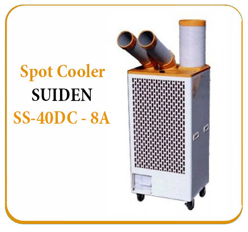Spot Cooler Suiden SS-40DC-8A