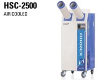Spot Cooler Airrex HSC-2500