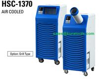 Spot Cooler Airrex HSC-1370