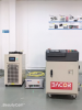 Laser welding machine