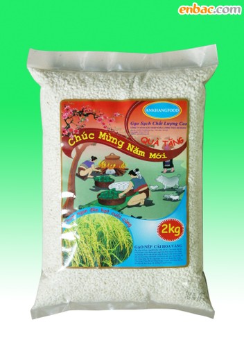 Yellow flower sticky rice