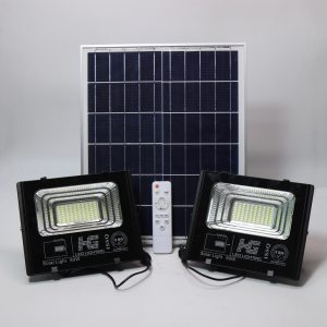 Solar energy LED lights