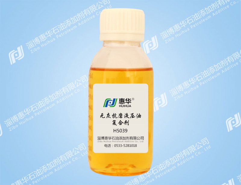 Ashless anti wear oil