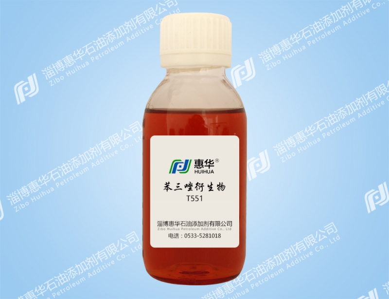 Benzotriazole derivative