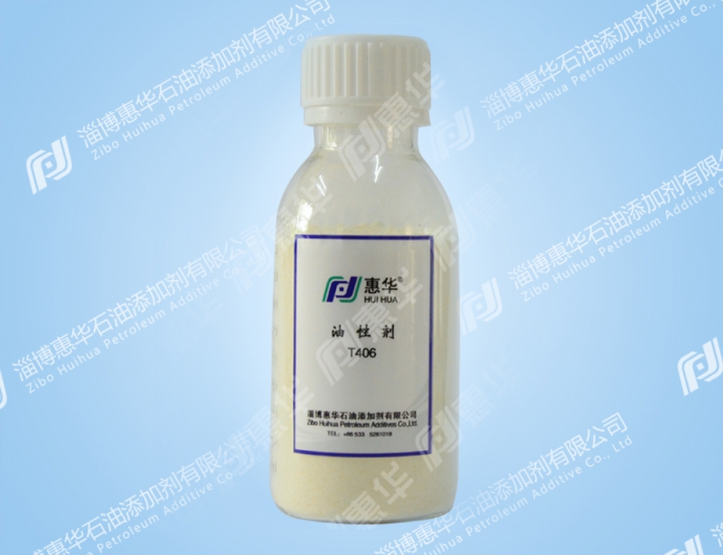 Benzotriazole fatty