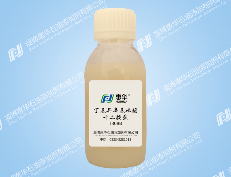 Butyl Isoocty