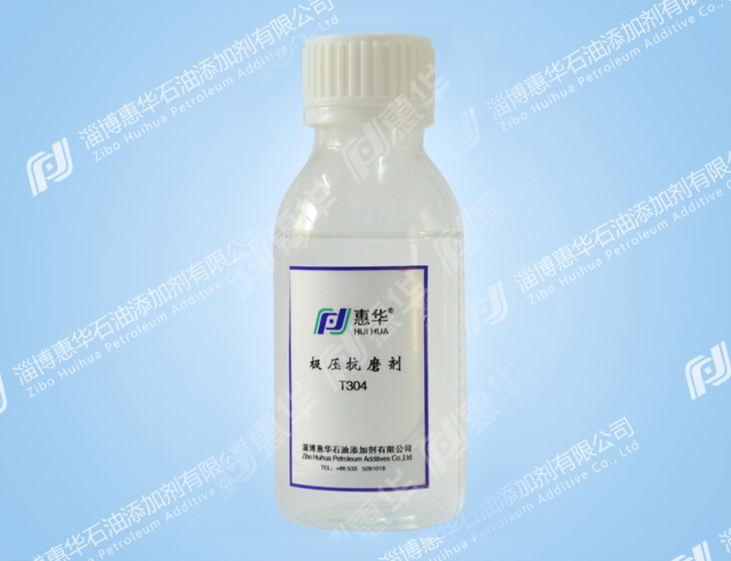 DBHT Butyl Phosphate
