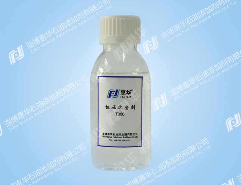TCP Tricresyl Phosphate