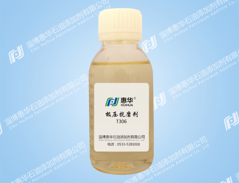 Tricresyl phosphate
