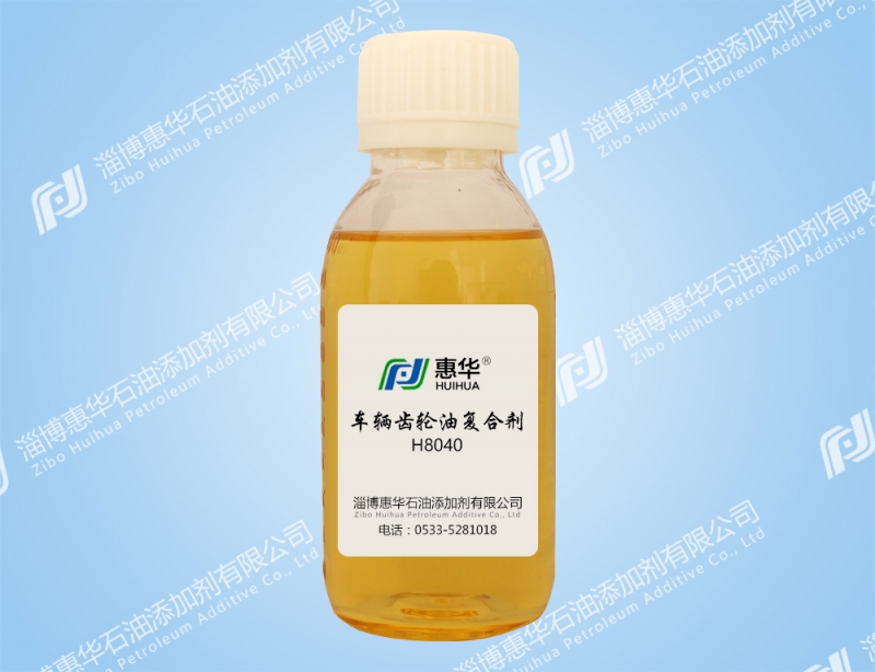 Vehicle gear oil