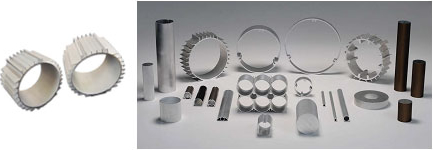 Aluminium tube