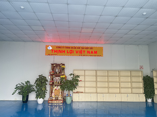 Factory image