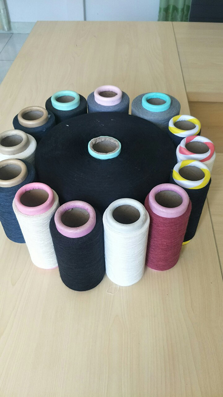 Yarn