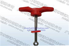 Filter hand valve
