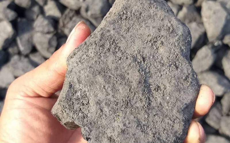 Australia Charcoal