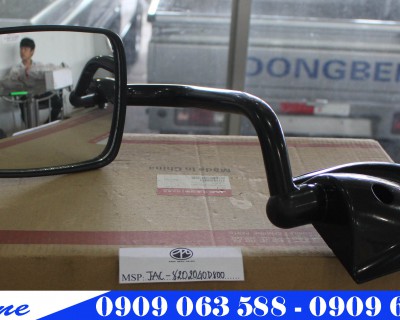 Rearrview mirror