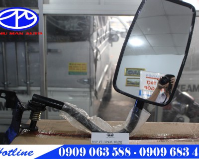 Rearview mirror
