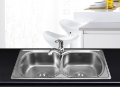 Stainless steel sink