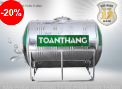 Stainless steel tank