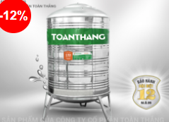Stainless steel tank