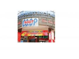 Rach Mieu CO.OP Mart