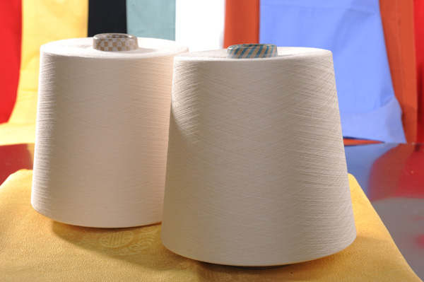 Polyester yarn