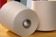 Polyester yarn