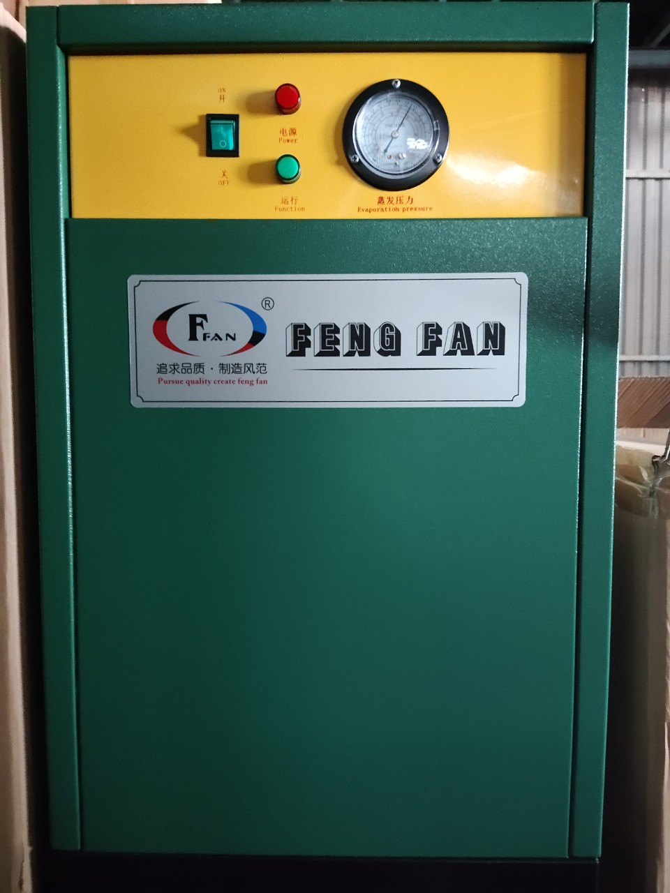 Compressor